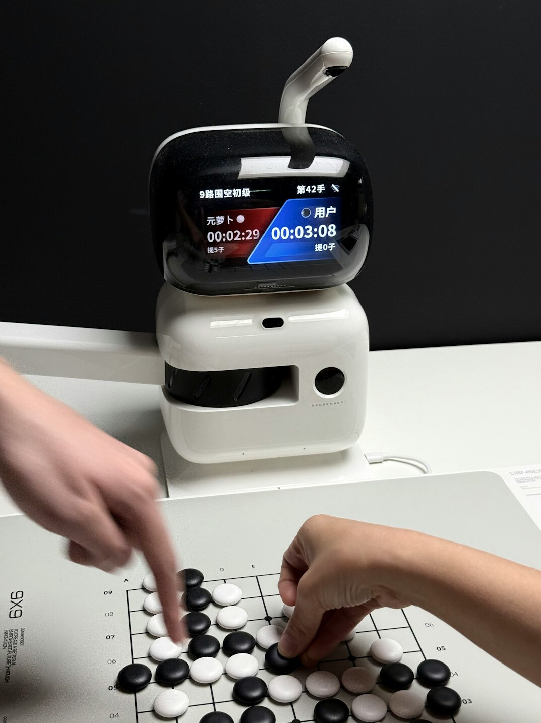 future of ai learning